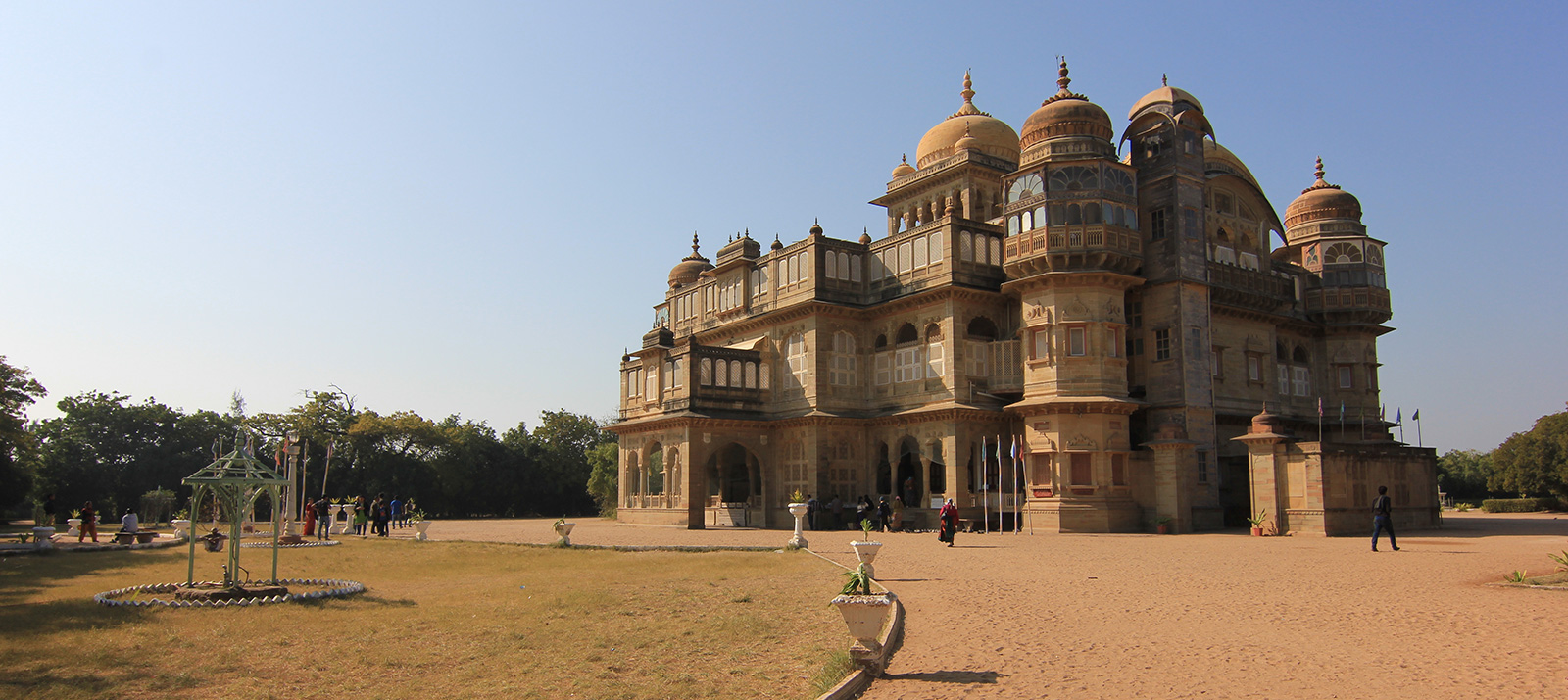 THE ARTS OF KUTCH